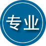 玛纳斯专业道路救援