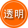 玛纳斯救援费用合理