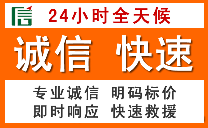 如何制定合理价格策略缓解玛纳斯道路救援售后压力